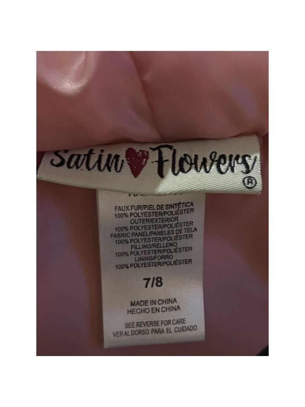 Satin Flowers Vest - Picture 4 of 4